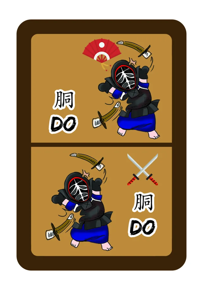 Dó