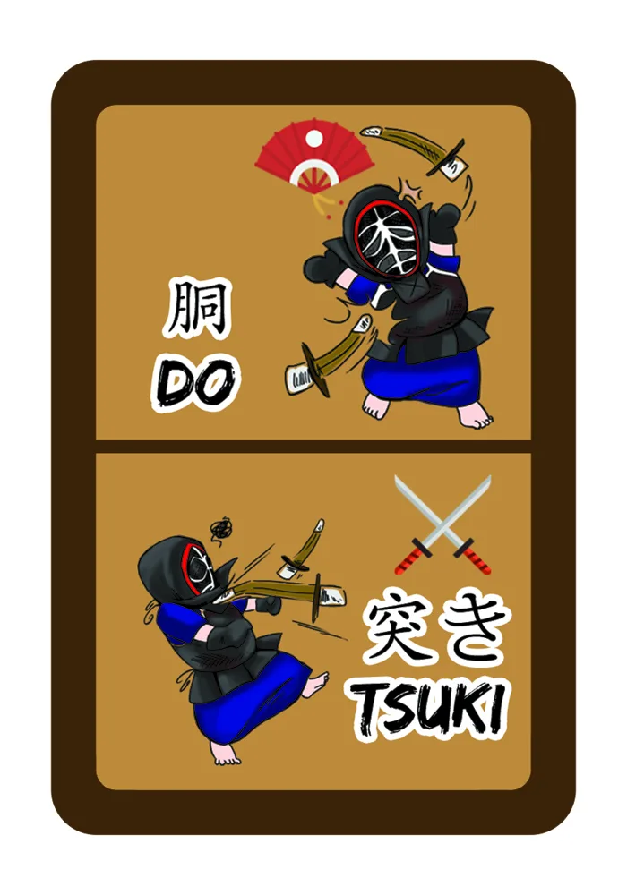 DO TSUKI